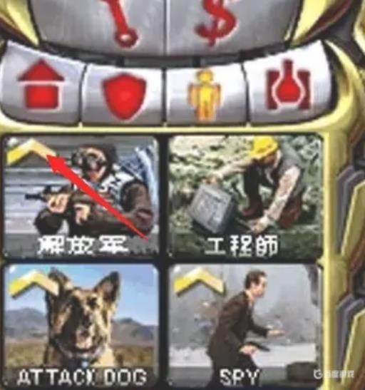 红色警戒升星规则是什么?3