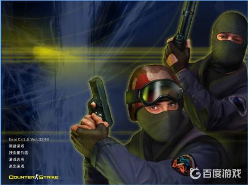 cs拆弹按哪个键?_cs拆弹按哪个键攻略详解