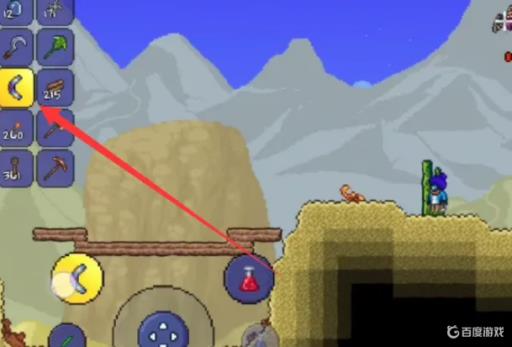 泰拉瑞亚蘑菇回旋镖怎么做?1