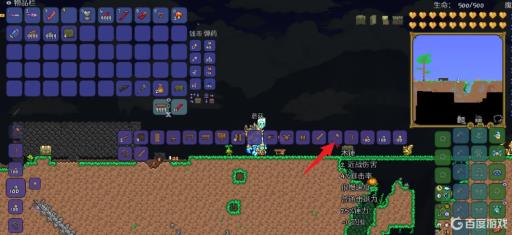 泰拉瑞亚自然背景墙怎么拆?3