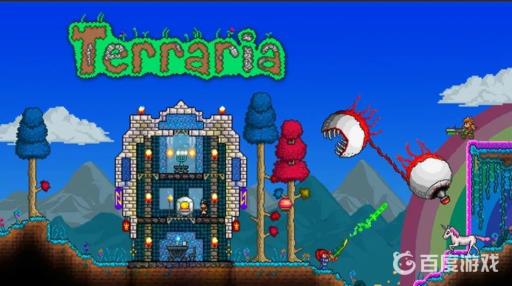 泰拉瑞亚双子魔眼简单怎么打?1