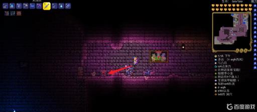 泰拉瑞亚1.4猩红宝箱怎么开?_泰拉瑞亚1.4猩红宝箱怪怎么打