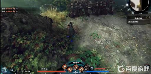 天命奇御2抓周选什么?3