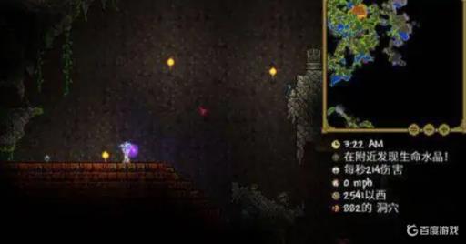 泰拉瑞亚如何快速找丛林神庙?_泰拉瑞亚如何找丛林神庙