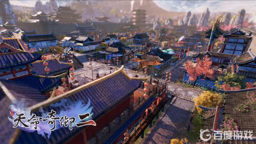 天命奇御2蜈蚣干怎么获得?1