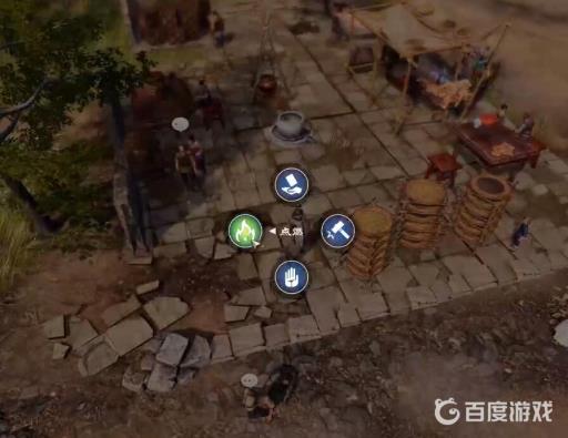 天命奇御2蜈蚣干怎么获得?4