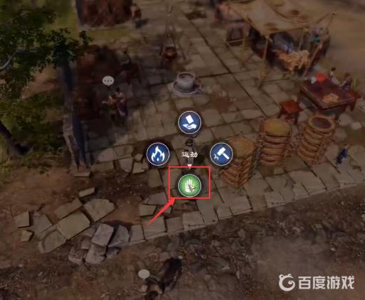 天命奇御2蜈蚣干怎么获得?5