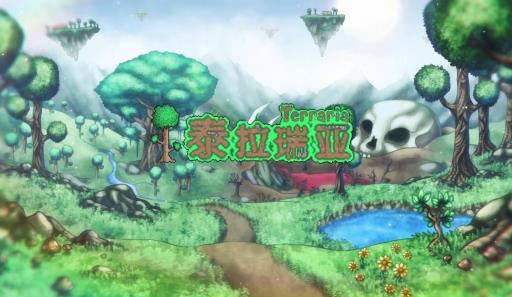 泰拉瑞亚光之驱逐者怎么做?1