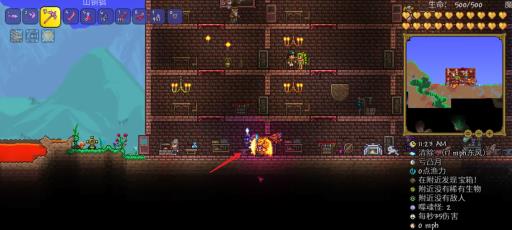 泰拉瑞亚光之驱逐者怎么做?5