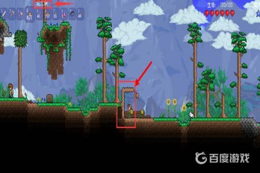 泰拉瑞亚npc入住方式是什么?3