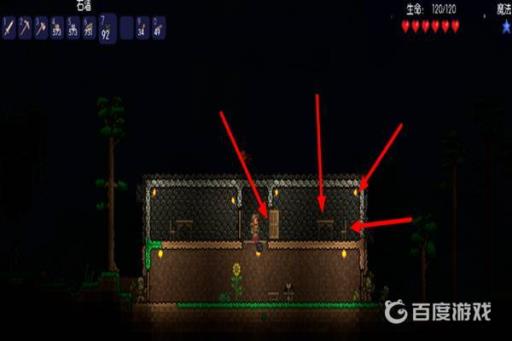 泰拉瑞亚npc入住方式是什么?11