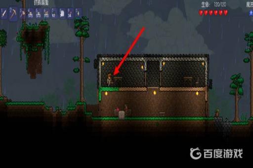 泰拉瑞亚npc入住方式是什么?15