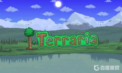 泰拉瑞亚防熔岩虫网怎么做?_泰拉瑞亚防熔岩鱼钩怎么获得