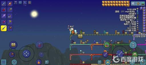 泰拉瑞亚怎么把魔力提到400?2