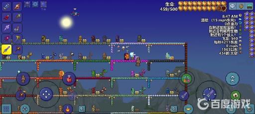 泰拉瑞亚怎么把魔力提到400?3