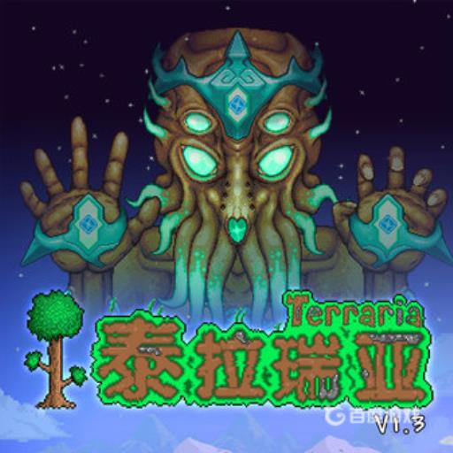 泰拉瑞亚上古机械组装者怎么获得?1