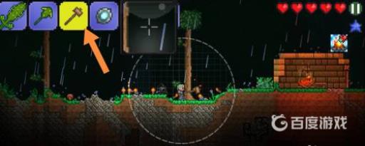 泰拉瑞亚聚合晶簇怎么砸碎?3