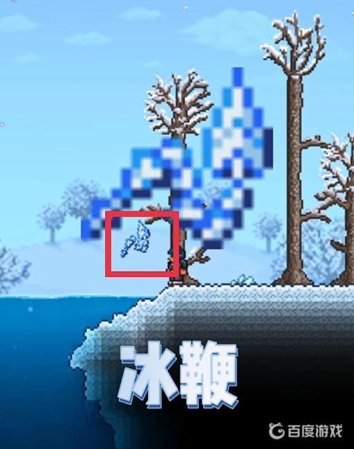 泰拉瑞亚皮鞭可以合成什么?3