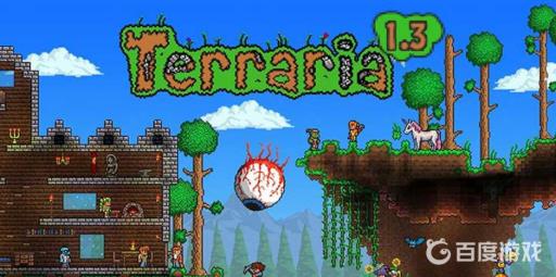 泰拉瑞亚哪里钓鱼箱子多?1