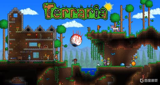 泰拉瑞亚神圣地形怎么改造?_泰拉瑞亚神圣之地改造