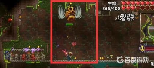 泰拉瑞亚打完克苏鲁之脑之后干什么?2