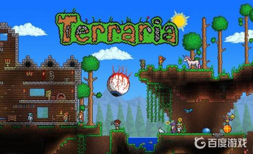 泰拉瑞亚广播盒颜色代码是什么?_泰拉瑞亚收音机