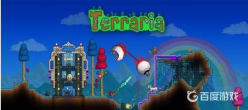 泰拉瑞亚克鲁斯之脑怎么打最快打败他?1