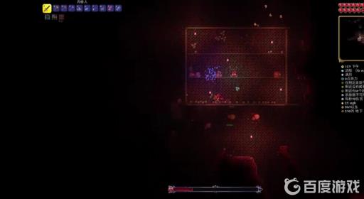 泰拉瑞亚克鲁斯之脑怎么打最快打败他?4