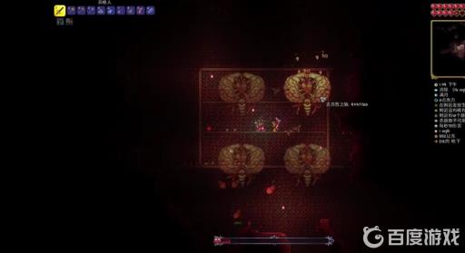 泰拉瑞亚克鲁斯之脑怎么打最快打败他?5