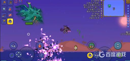 泰拉瑞亚离水之鱼成就指什么?2