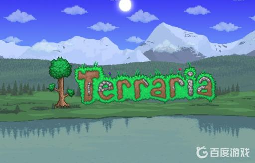 泰拉瑞亚丛林金塔如何获得?_泰拉瑞亚丛林晶塔怎么得