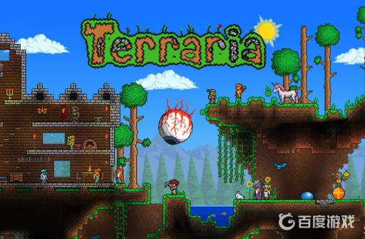 泰拉瑞亚天顶剑最高攻击力是多少?_泰拉瑞亚天顶剑最高品质是什么