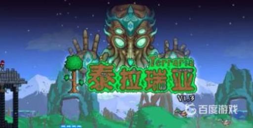 泰拉瑞亚兔子王怎么召唤?1