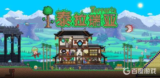 腐化钥匙为什么打不开?_腐化钥匙打不开宝箱