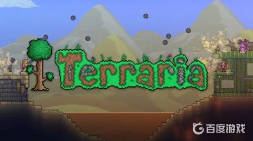 泰拉瑞亚鲨鱼多久刷一次?_泰拉瑞亚鲨鱼刷新条件