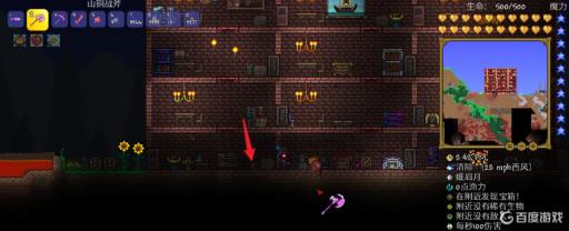 泰拉瑞亚勾爪怎么做?5