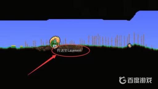 泰拉瑞亚pc版虫洞药水怎么用?5