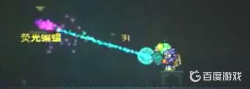 泰拉瑞亚哪些怪掉光明之魂?2