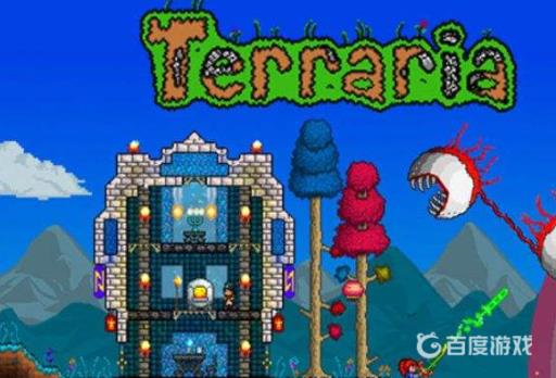 泰拉瑞亚出生点保护怎么关?_泰拉瑞亚的出生点怎么设置