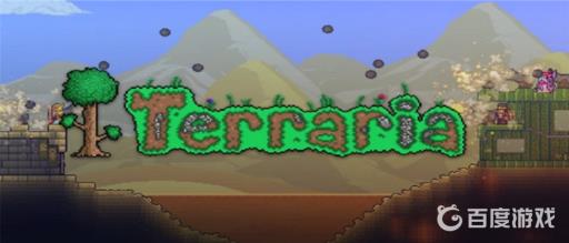 泰拉瑞亚神圣化100%会怎样?_泰拉瑞亚如何圣神化