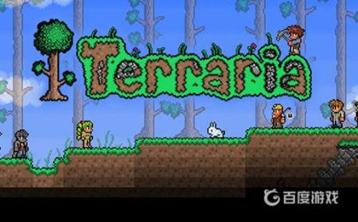 泰拉瑞亚逃课是什么意思?_泰拉瑞亚克脑逃课