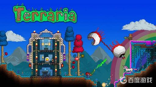 泰拉瑞亚星旋机枪怎么合成?1