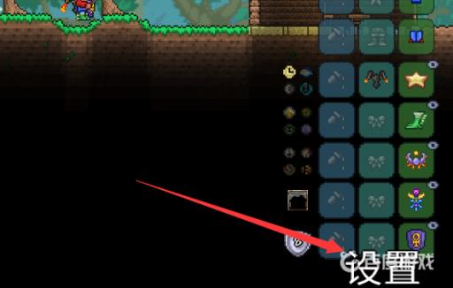 泰拉瑞亚灾厄掉帧严重怎么解决?2