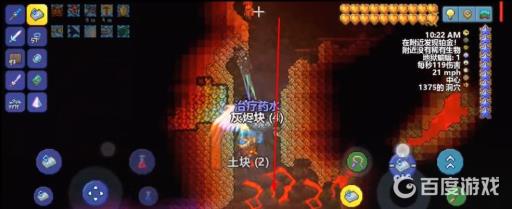 泰拉瑞亚向导巫毒娃娃扔进岩浆没反应为什么?2