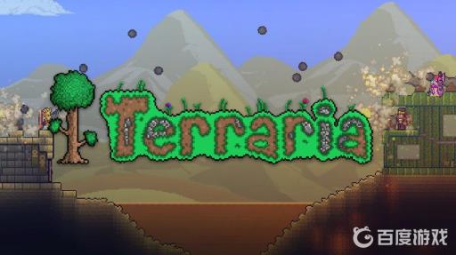 泰拉瑞亚血腥祭坛怎么合成?1