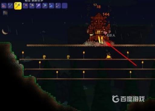 泰拉瑞亚石头人怎么打?6