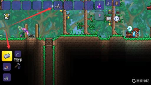 泰拉瑞亚铂金王冠怎么做?3