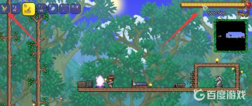 泰拉瑞亚400血以后怎么提升?4