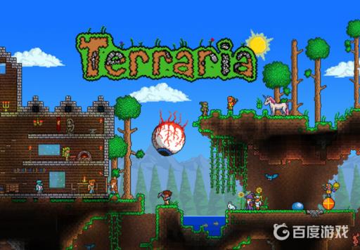 泰拉瑞亚法力值上限是多少?_泰拉瑞亚最强法器