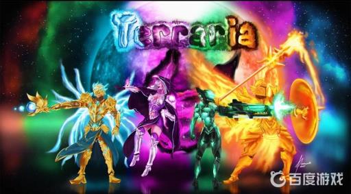 泰拉瑞亚灾厄巨象蛤在哪?_泰拉瑞亚灾厄巨像蛤在哪